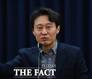 이탄희 "대선 결선투표제 도입" 법안 발의