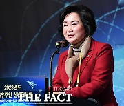 항공우주인 신년 인사회 찾은 조명희 의원 [포토]