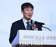 이복현 금감원장 "은행권 대출금리 내릴 여력 있어"