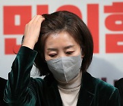 尹대통령, 나경원 '사직서 제출'에 수용 대신 '해임'으로 대응