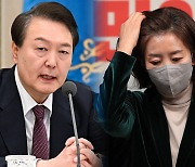 尹, 나경원 '전격 해임'..."여러 사유 종합 검토"