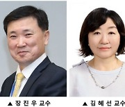 뇌혈관장벽 열어 치매 치료 효과 높인다…"치료제 전달률 8배↑"