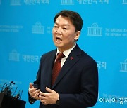 안철수 "김기현 머릿속에 文 외교기조 있는 듯"