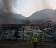 [속보] 마산 진전면 ‘화재’ 발생 … 인명피해 없어