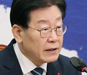 이재명 "내복 사 입은 죄? 쌍방울 김성태 얼굴도 본 적 없어"