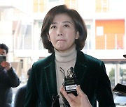 해임된 나경원 “대통령 뜻 존중, 어디서든 尹정부 위해 최선”