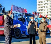 “북한, 주민들에 고철 수집 강요... 서로 밥솥·대문까지 훔쳐 가”