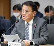 기재차관 “상반기 직접일자리 100만명 목표로 재정 신속 집행”