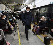 서교공, 전장연 상대 손해배상 청구액 2000만원 늘려