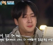 [D:이슈] 빅스 라비의 눈물 젖은 이별, 그리고 병역 비리 의혹