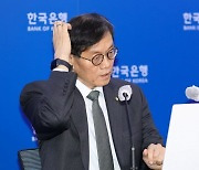 이창용 “작년 4분기 역성장 가능성”… 추가 금리인상 고심