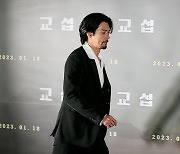 [포토] 현빈, '어두운 영화관에서 발산되는 아우라'