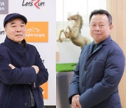 '토끼띠 조교사 4인방' 김동균·박천서·우창구·전승규의 소망