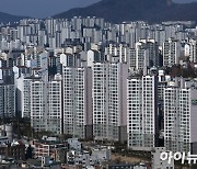 기준금리 3.5% 시대…부동산 시장은 관망세