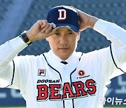 두산 '이승엽호' 2023시즌 코칭스태프 확정