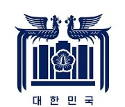 윤 대통령 지지도 하락세 반전 35%