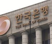 12월 수입물가지수 6.2%↓…환율·유가 하락에 2개월째 하락세