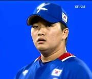 결혼한 날도 훈련한 ‘이종범 사위’ 고우석, WBC 향해 던진다