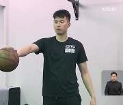 이현중, NBA 재도전…“쓰러져도 좀비처럼 일어나겠다”