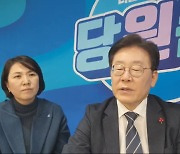 李 “김성태 얼굴도 본 적 없어”…與 “기획 체포론? 음모”