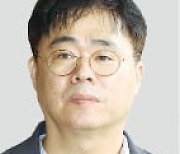 尹정부 노동자문단장에 '조국 흑서' 쓴 김경율