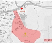 서울 홍제동 수도관 파열…300가구 오전 4시까지 단수