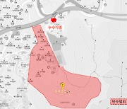 서울 홍제동 상수도관 파열 긴급 복구…300세대 오전 4시까지 단수