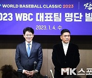 WBC 대표팀, 오릭스-한신과 평가전