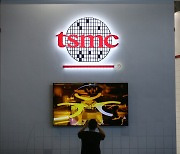 지진은 어쩌려고…대만 TSMC "일본에 두번째 공장 검토"