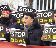 ‘성과급 잔치’ 경고에 금융노조 반발