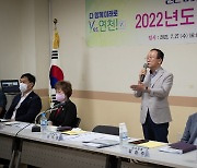 김덕현 연천군수, ‘2023년도 주민과의 대화’ 16~20일 진행