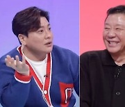 정지선, 끔찍한 사고 회상 “기계에 손가락 들어가…30바늘 꿰매”(당나귀귀)