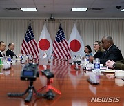 미·일 국방장관 회담…美 "日 국가안보전략 전폭 지지"