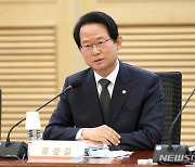 與, 설 민생·부동산 대책 점검…"서민 부담 경감 노력"