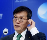 美 CPI 둔화 조짐 뚜렷…올해 첫 금통위 '베이비스텝' 밟을까