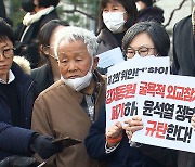 강제동원 배상 일본 자발적 호응 기댄다?…"바보로 아나"