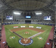 2023 WBC 연장 승부치기는 10회부터…주자는 2루에만