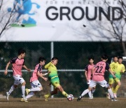 K리그 U15 ‘GROUND.N 스토브리그 in 남해’, 11일부터 열려