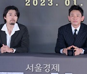 현빈·황정민, '교섭'의 두 주인공 [SE★포토]