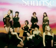 트와이스, 'MOONLIGHT SUNRISE' 완전체 티저 최초 공개