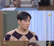 '태풍의 신부' 박하나, 강지섭에 "母 지수원 병원에 갇힌 듯"[별별TV]