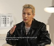 태양 “지민 협업은 테디 아이디어…지난해 사석서 처음 만나 자연스럽게 함께”