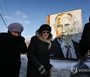 RUSSIA ART PUTIN