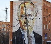 RUSSIA ART PUTIN