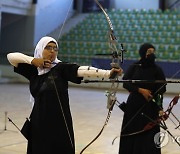 YEMEN SPORT ARCHERY