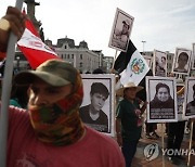 PERU PROTESTS