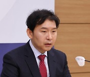 최근 경제동향 발표하는 이승한 경제분석과장