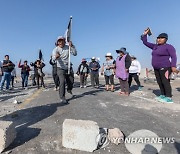 PERU PROTEST