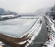 겨울비에 문 닫은 겨울축제장