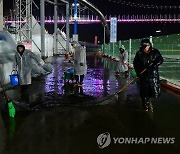 화천 산천어축제 긴급 휴장